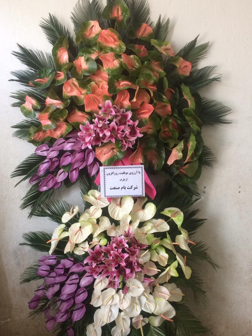 خرید تاج گل برای تبریک افتتاحیه